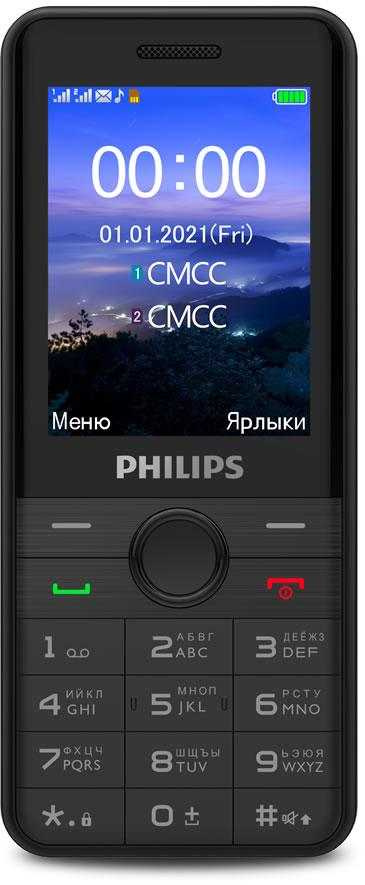 Мобильный   телефон Philips E172 Xenium черный моноблок 2Sim 2.4" 240x320 0.3Mpix   GSM900/1800 GSM1900 MP3 FM microSD max16Gb