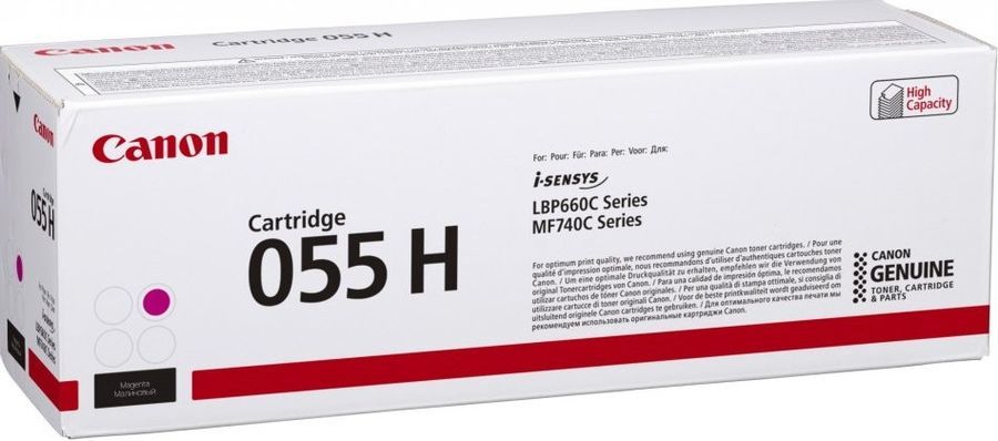 Картридж Canon 055 H M [ 3018C002 ] (magenta, до 5900 стр) для MF645Cx/MF643Cdw/MF641Cw/LBP623Cdw/621Cw