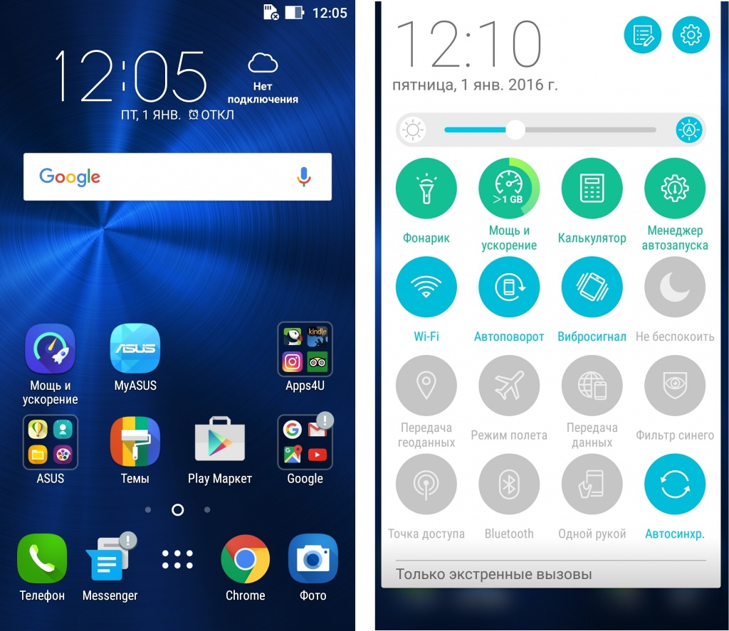 ZenFone 3 Main.jpg